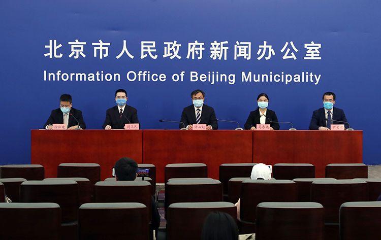 北京疫情最新现场检测，科技赋能下的精准防控