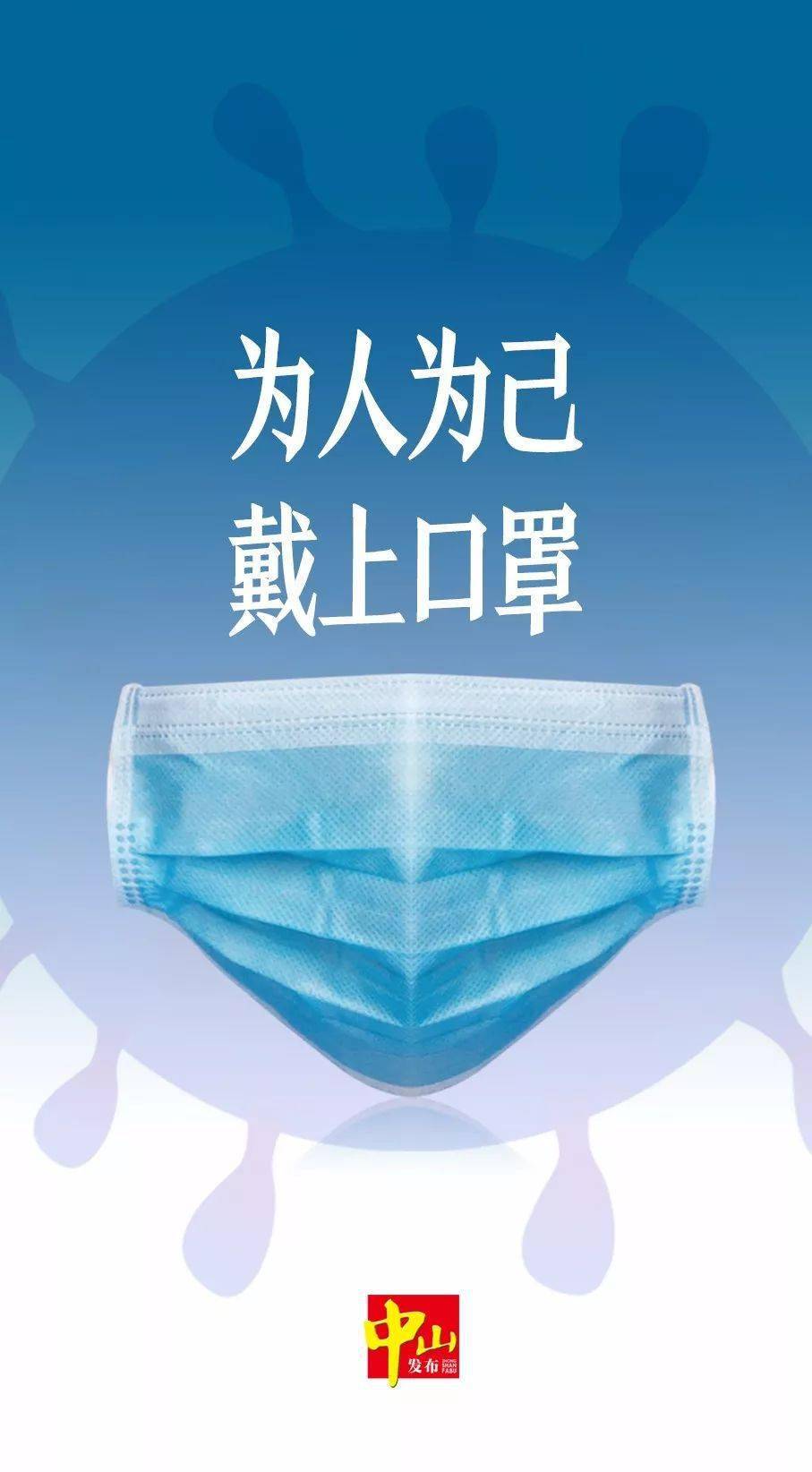 疫情下食品行业的最新事件与变革