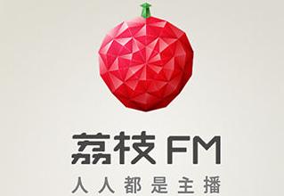 荔枝视频最新版，探索娱乐新境界的多媒体平台