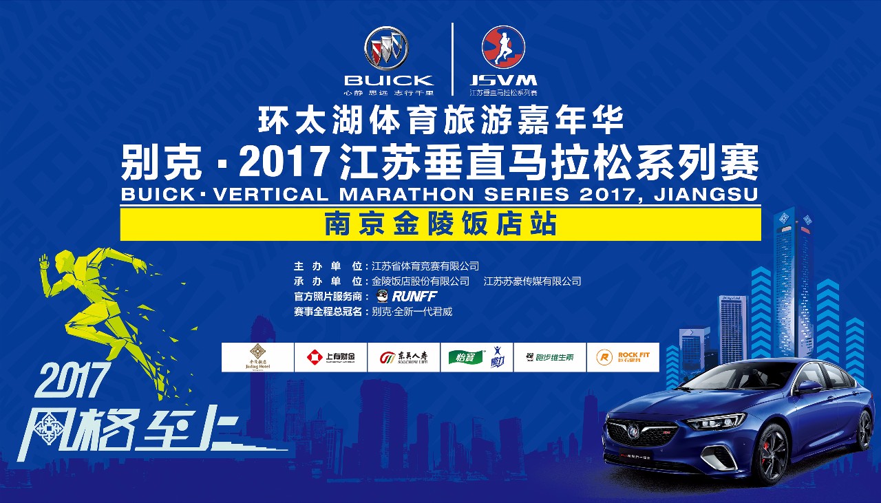 天津招聘司机最新信息，机遇与挑战并存的驾驶职业新篇章