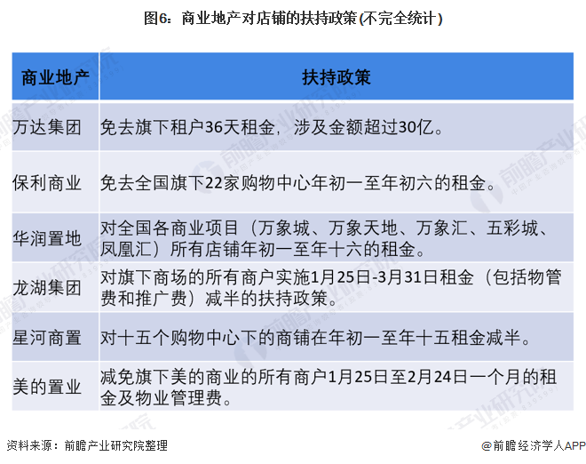 近期疫情最新情况，全球抗疫进展与挑战